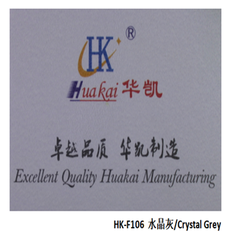HK-F106 Crystal Grey-Color PVB Film