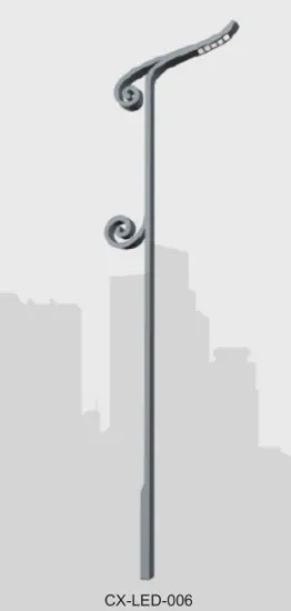 Smart Led Solar Street Light