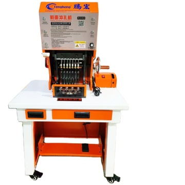 Hydraulic Belt Wallet Sole Vamp Automatic Perforated Shoe Upper Hole Machine