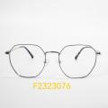 Fashionable Matte Black Big Eyeglasses Frames