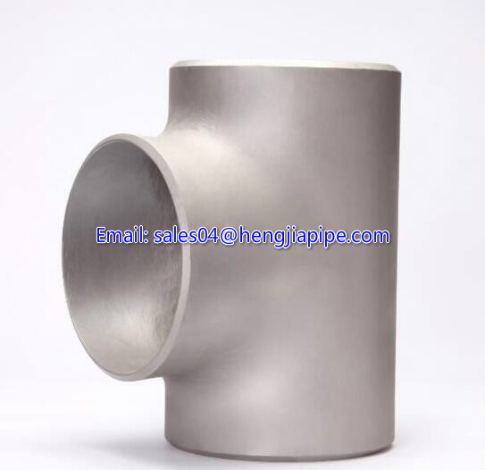 DIN seamless pipe tee