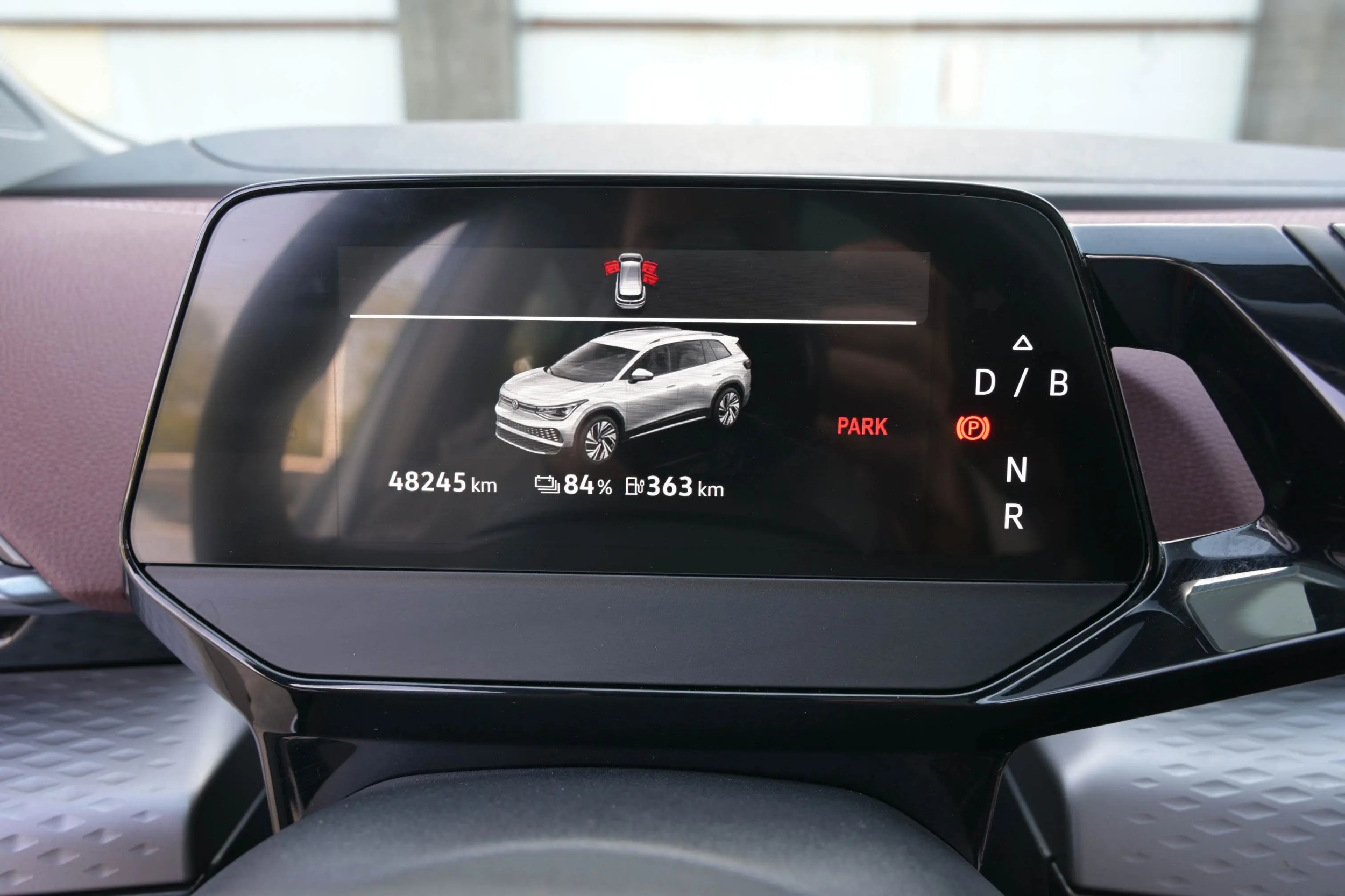 Volkswagen ID.6 X (2023 model) Intelligent Long-Range Version