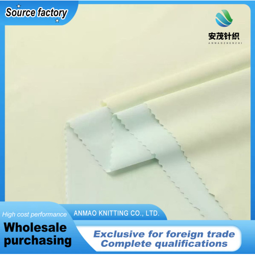 Трикотажная ткань премиум-класса из полиэстера и спандекса из ледяного шелка