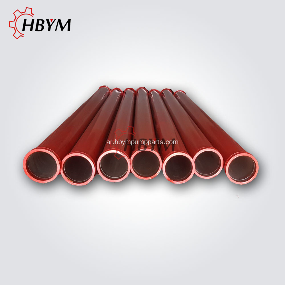 3m DN125 Straight Pipe for Concrete Pumps