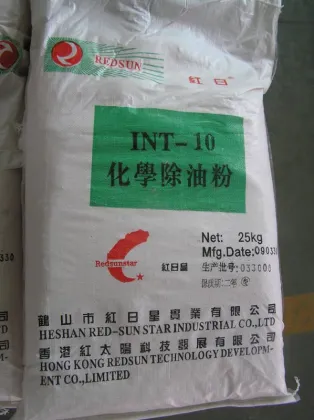 clean agent of the Room temperature chemical degreasing powder