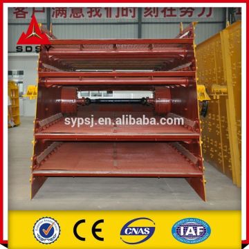 Linear Vibrating Screen For Rice Bran