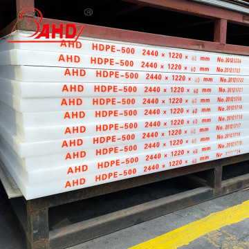 Thickness 160mm 180mm 200mm Natural HDPE Sheet