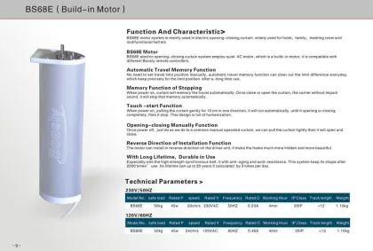 Automatic curtain system remote control electric curtain motor