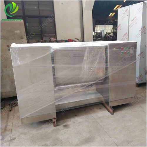 GHL trough type mixing machine