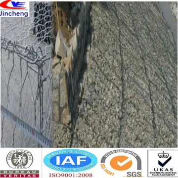gabion basket 2m x 1m x 1m