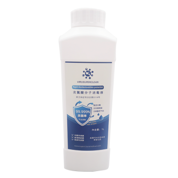 Hypochlorous Acid Disinfectant 1000ml
