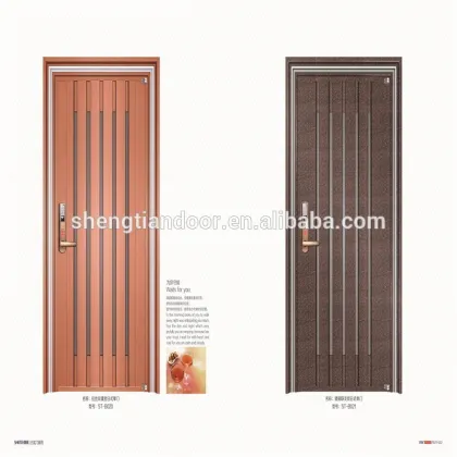 shengtian door goods price