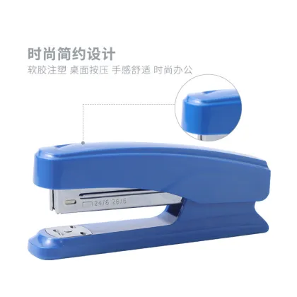 M&G Wholesale Office Supplies Paper Stapler