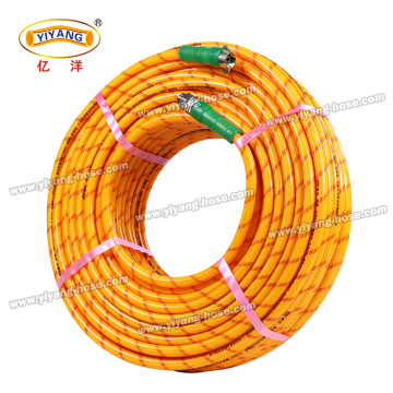 High pressure spray hose pipe