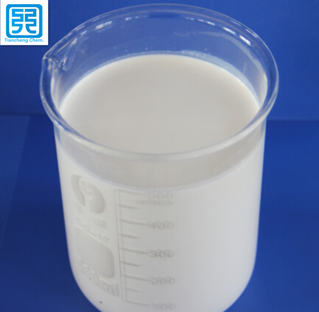 AKD emulsion