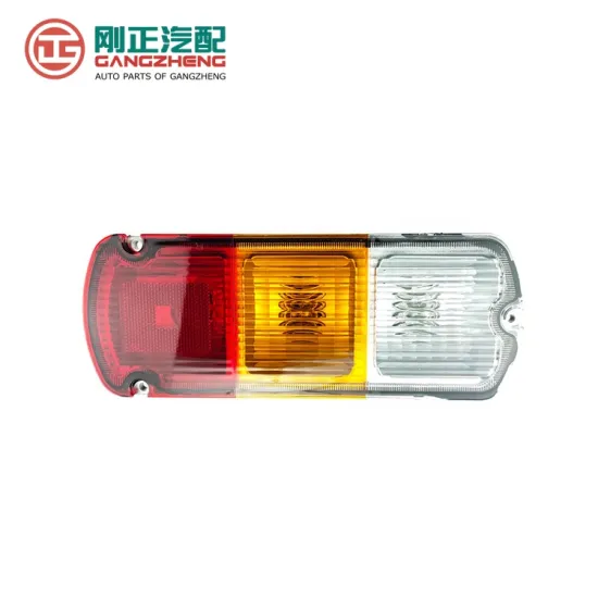 LED Tail Lights for Popular Chinese Car Brands: Changan, CHANA, DFSK, Wuling, Hongqi, GAC, Trumpchi, Geely, Chery, SAIC Maxus, MG