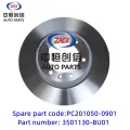 /msite/products/detail/productid/63311214/id/1521738.html