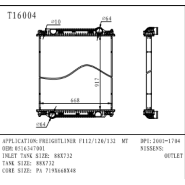 Радиатор для Freightliner F112/120/132 oem № 516347001