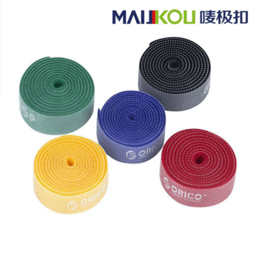 Reusable Woven Bundling Strap with Print-Ready Surface