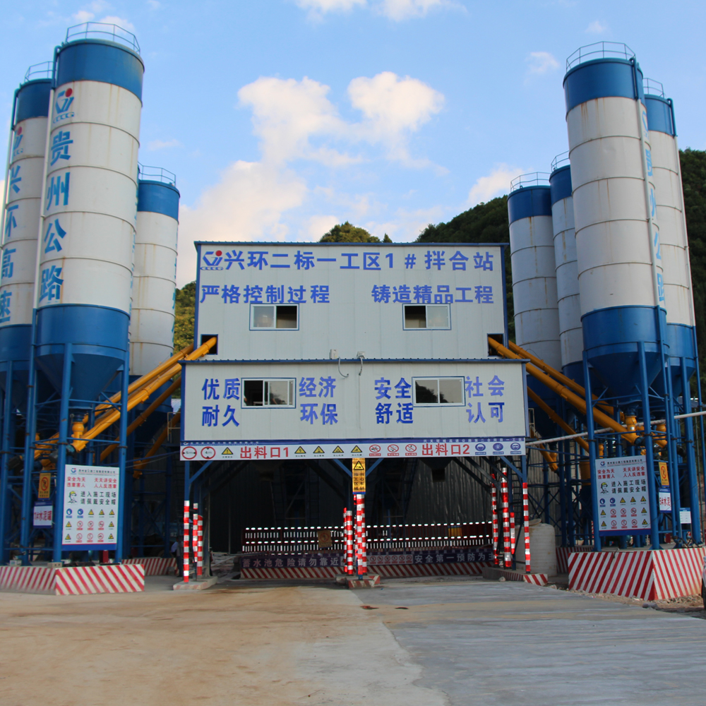 180cbm precast belt conveyor concrete batching plant