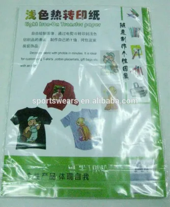 Korea pigment ink heat transfer printing paper for Silicon Glue Paper