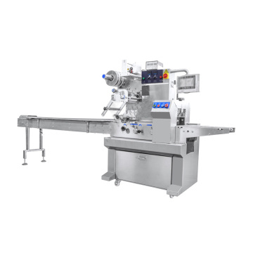 Fully Automatic Horizontal Wrapping Flow Pack Packaging Machine