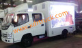 Foton 4.8CBM Mobile Billboard Truck