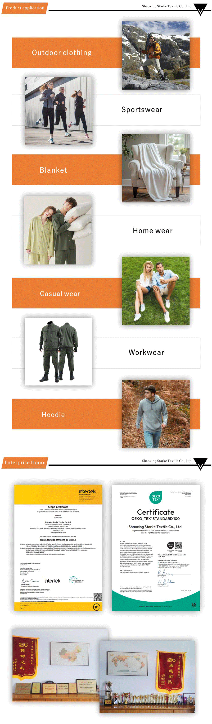 sportswear fabric-xiangqing2-B02002