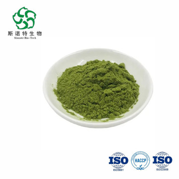 Green Malt Seedling Grass Juice Powder