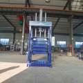 Stand Up Old Clothes Compactor Used Clothes Baler Machine Price Manufactory