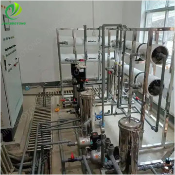 Harmless treatment of leachate from household waste