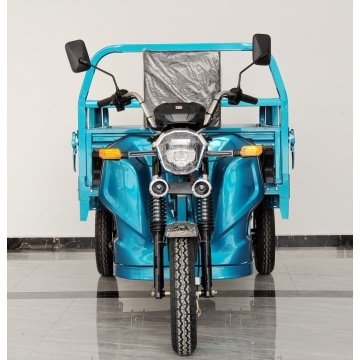 One-key anti-skid Three Drive Electric Tricycle