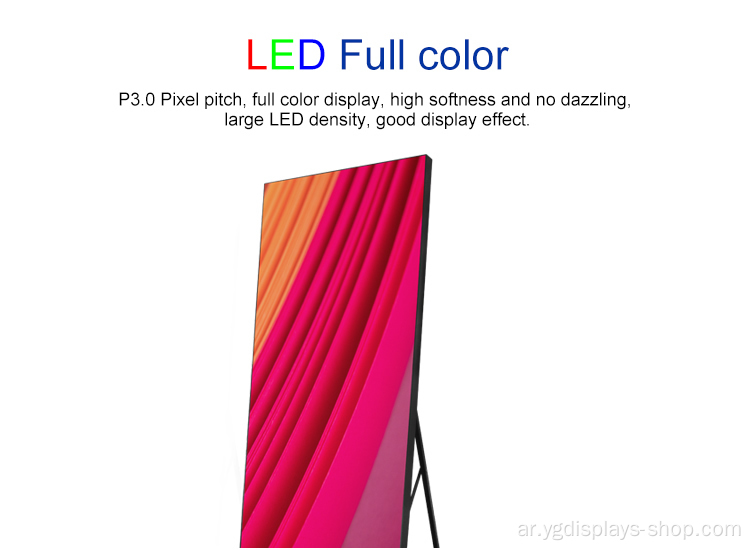 عرض الصمام P3 LED Banner Stand LED Banner