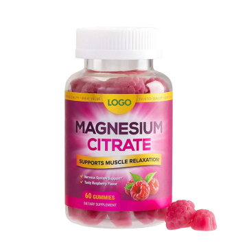 OEM/ODM Vegan Gluten Free Dietary Supplement Organic Support Muscle Relaxation Magnesium Citrate Gummies