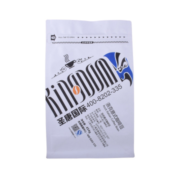 Habuk-habuk Custom Printed Foil Coffee Bag Pouch