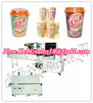 Milk tea cup shrink wrapping machine