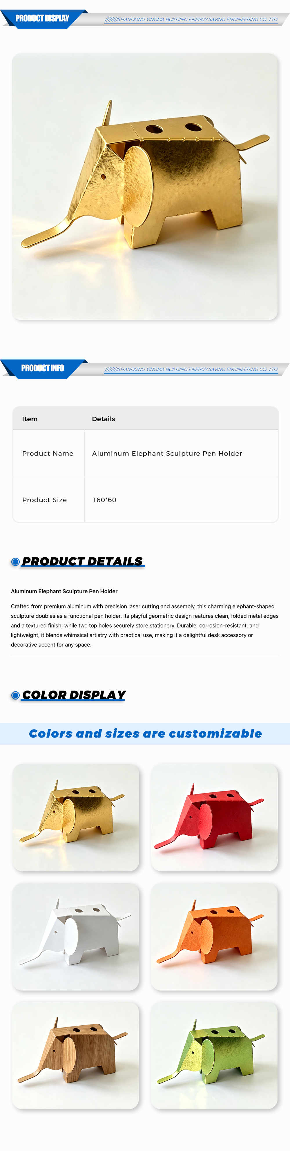 default name