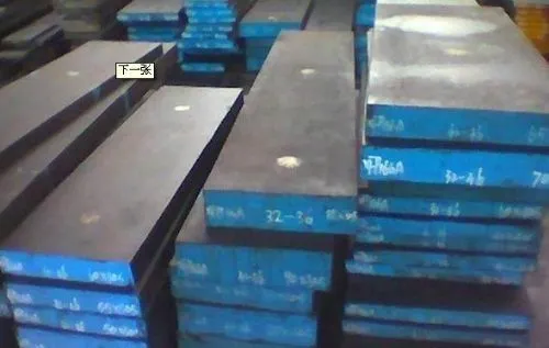 Hot Work Forged Tool Steel Jis Skd61 / 8407 Good Toughness