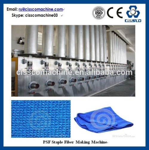 PSF FIBER EXTRUDING MACHINERY, PSF FIBER MAKING MACHINE/PRODUCTION LINE