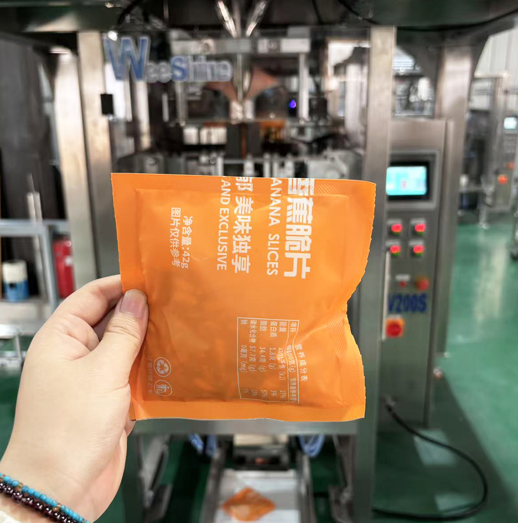 seeds packing machine