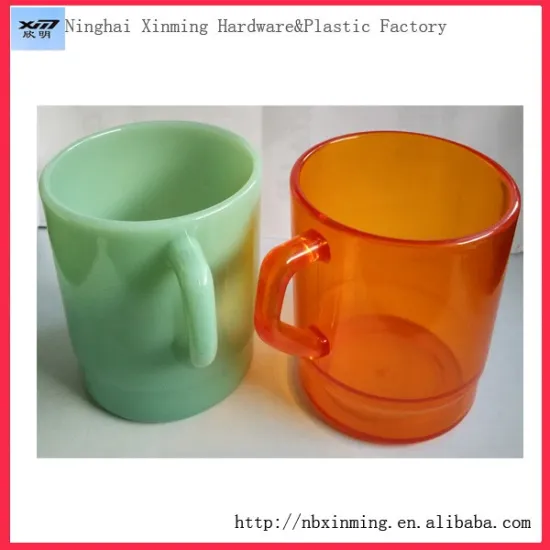 250ml good quality plastic water cup