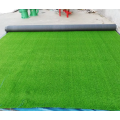 Садовый ландшафт 10 мм синтетическая трава натуральная