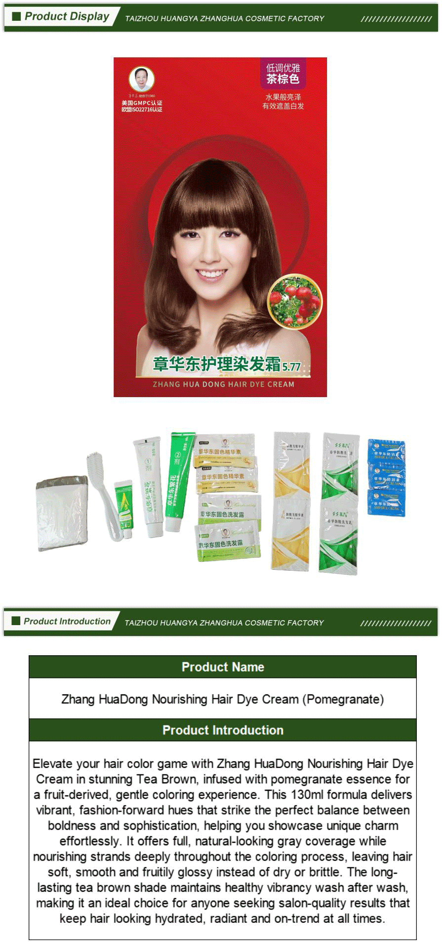 nourishing hair dye cream