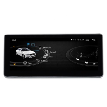 10.25 Inch Android 10 Touch Screen for A4 CD Changer MMI 2G System 2004-2008 with CarPlay and DSP Multmedia