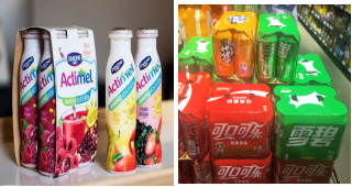 Cardboard Box Machine