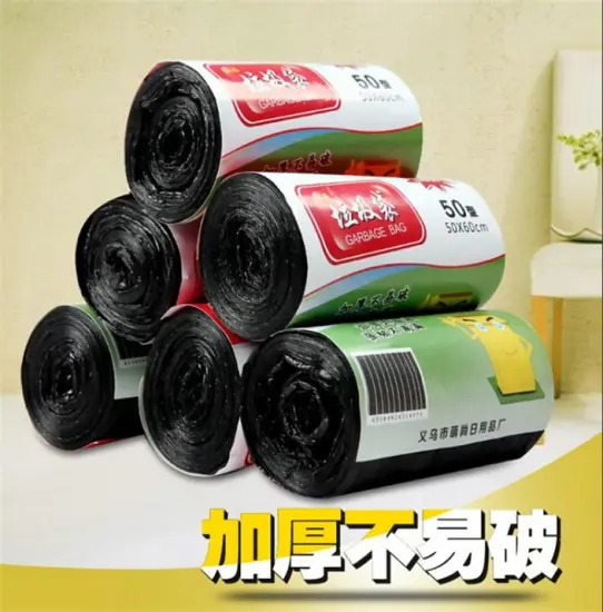 N186 garbage bag wholesale eco friendly biodegradable Organic