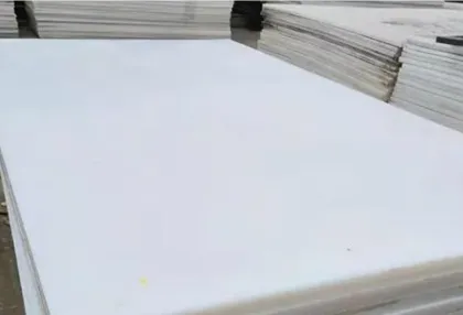 Modified UHMWPE products for Highway