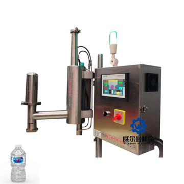 High Quality Liquid Nitrogen Dosing Machine Liquid Nitrogen Filler