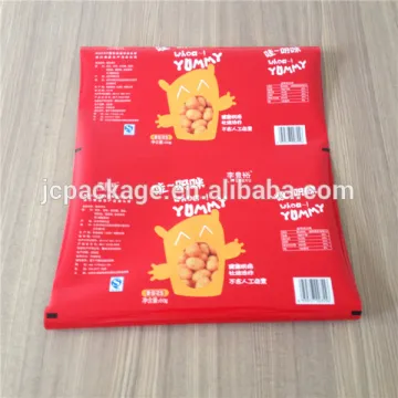 food automatic packaging film/plastic automatic packaging film