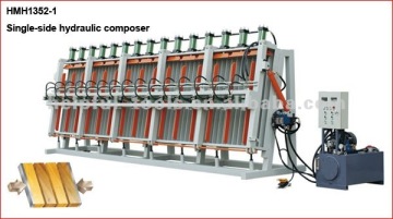 HMH1352-1 Single-side hydraulic composer